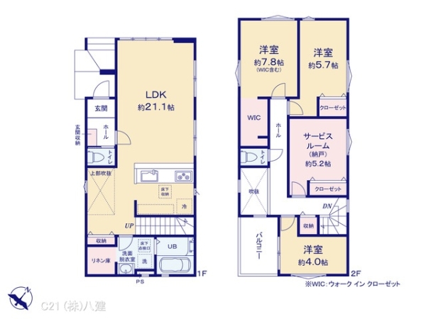 松戸市牧の原１丁目の新築一戸建