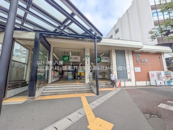 松戸市牧の原１丁目の新築一戸建(JR「新八柱」駅)
