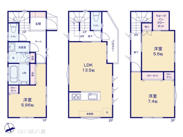流山市流山２丁目の新築一戸建