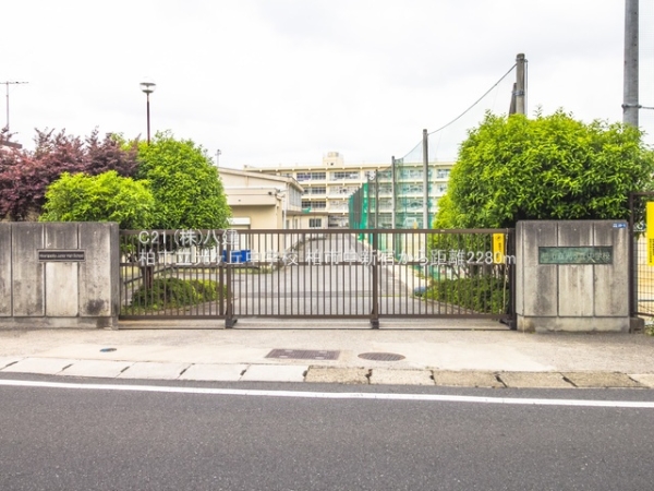 柏市中新宿１丁目の土地(柏市立光ヶ丘中学校)
