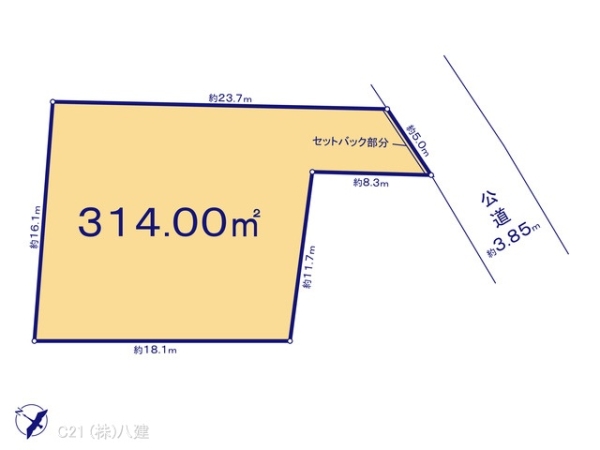 柏市花野井の土地