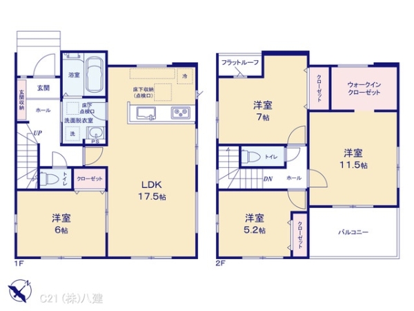 松戸市六高台５丁目の新築一戸建