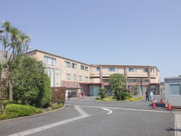 松戸市六高台５丁目の新築一戸建(五香病院)