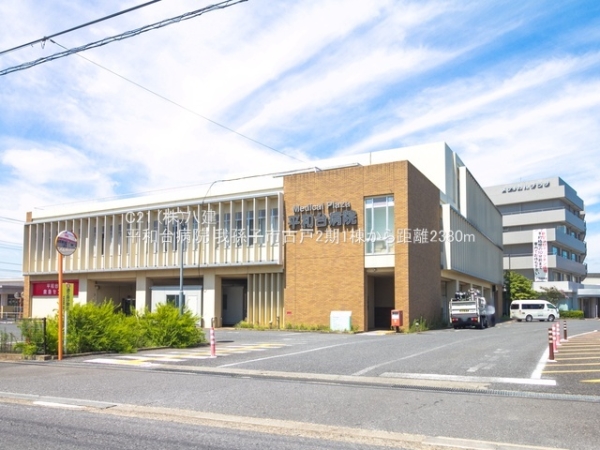 我孫子市古戸の新築一戸建(平和台病院)