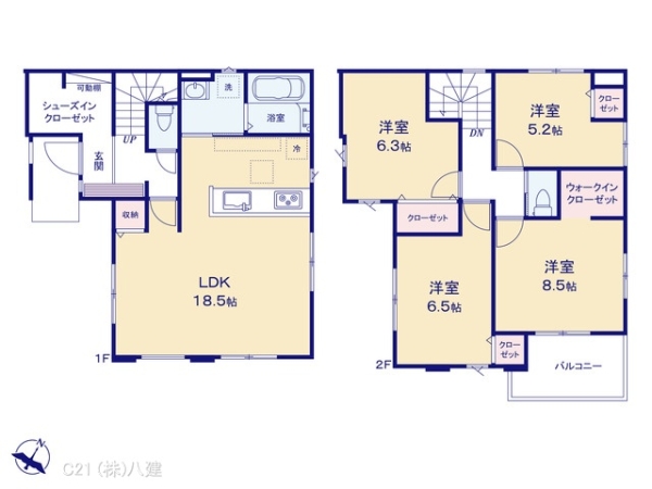 柏市みどり台２丁目の新築一戸建