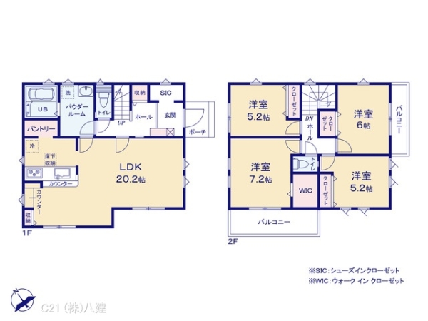 柏市大室の新築一戸建