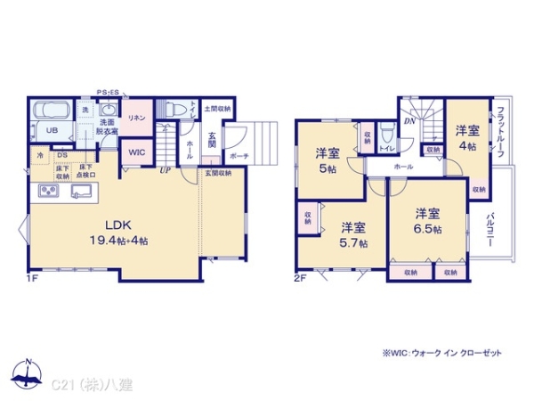 流山市大字北の新築一戸建
