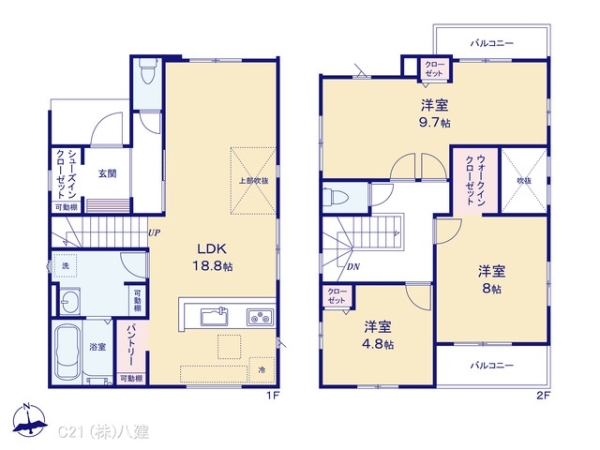 我孫子市若松の新築一戸建