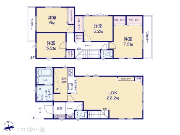 松戸市西馬橋１丁目の新築一戸建