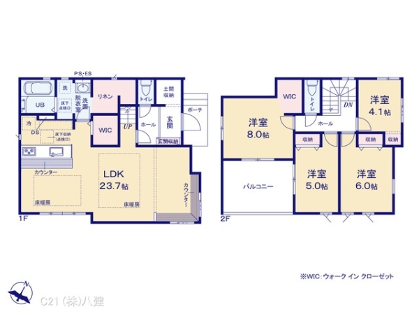 柏市柏の葉５丁目の新築一戸建