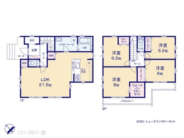 柏市加賀２丁目の新築一戸建