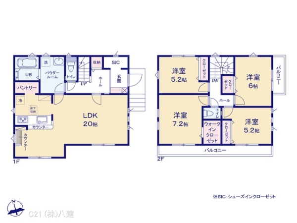 我孫子市高野山の新築一戸建