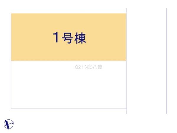 我孫子市若松の新築一戸建