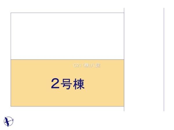 我孫子市若松の新築一戸建