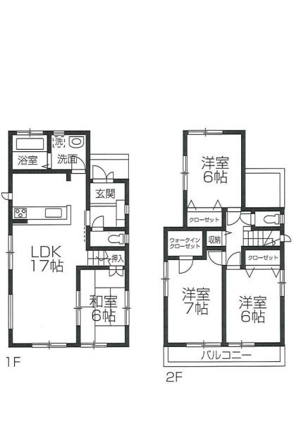 松戸市南花島４丁目の中古一戸建て