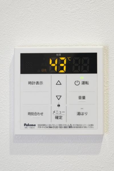 六高台サンハイツB棟