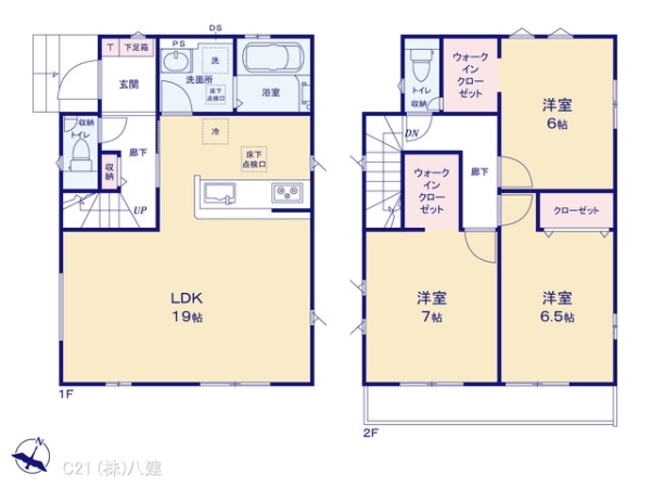 野田市山崎の新築一戸建