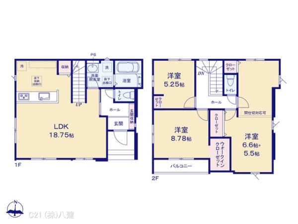 流山市こうのす台の新築一戸建