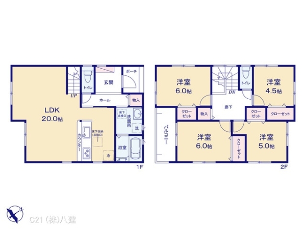 野田市桜台の新築一戸建