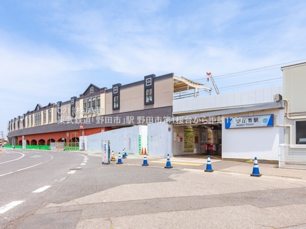 野田市桜台の新築一戸建(東武鉄道「野田市」駅)