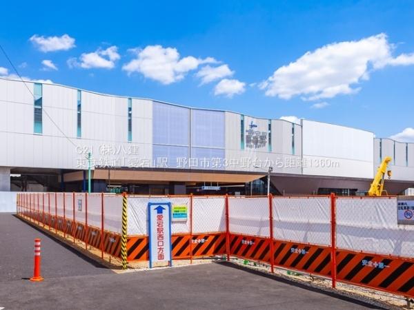野田市中野台の新築一戸建(東武野田線「愛宕」駅)