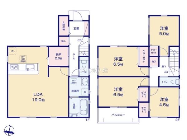 野田市中野台の新築一戸建