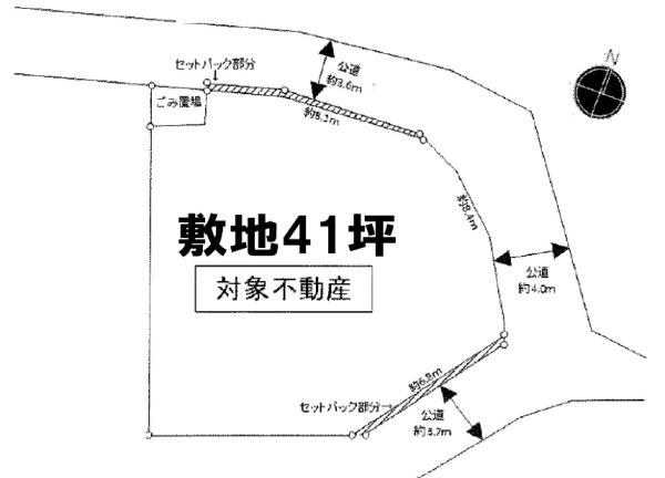 流山市大字南の売土地
