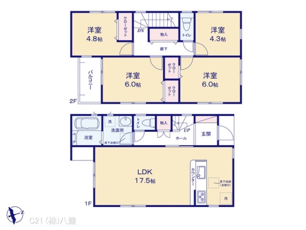 我孫子市若松の新築一戸建