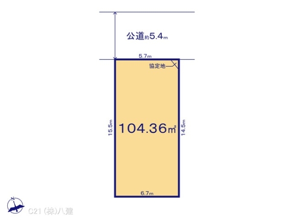我孫子市若松の売土地