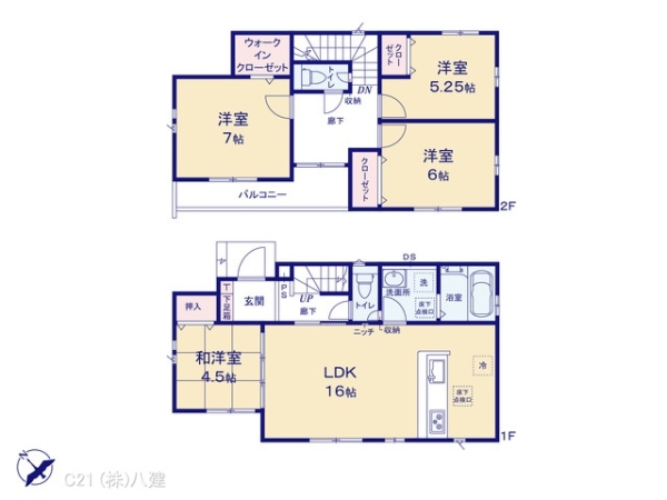 松戸市常盤平２丁目の新築一戸建