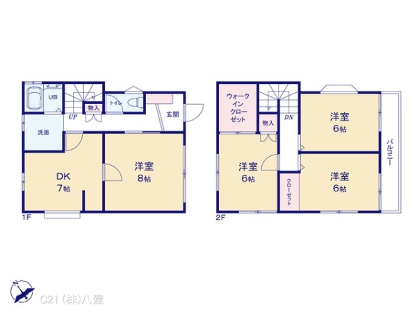 松戸市八ケ崎３丁目の中古一戸建