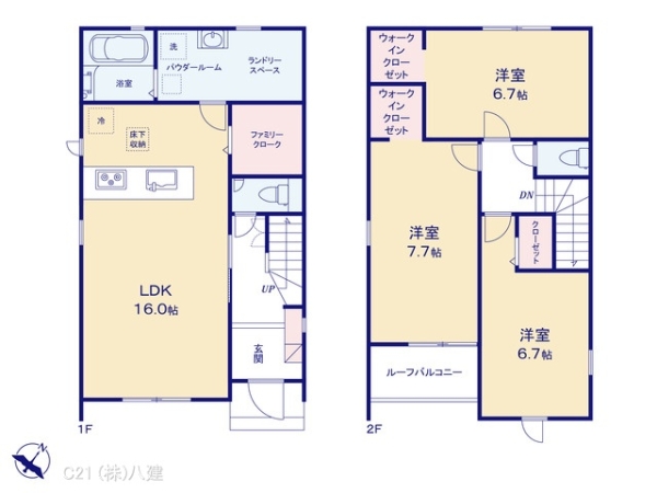 柏市大津ケ丘１丁目の新築一戸建