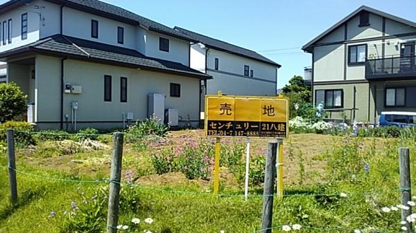 柏市大津ケ丘３丁目の売土地