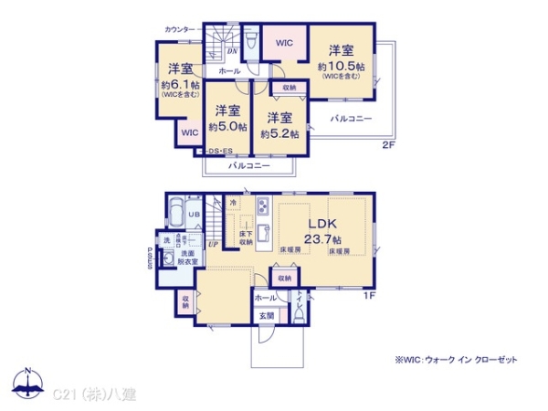 流山市加４丁目の新築一戸建