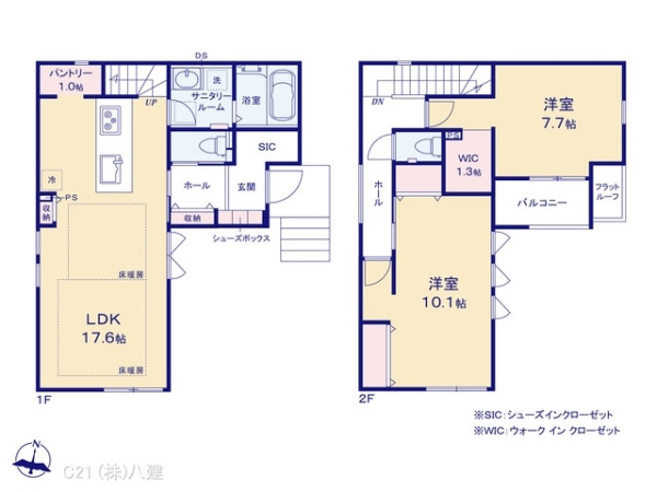 流山市西初石２丁目の新築一戸建
