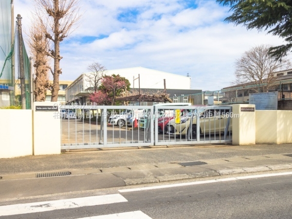 柏市南増尾５丁目の新築一戸建(柏市立南部中学校)