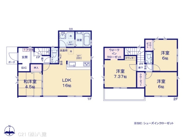 柏市南増尾５丁目の新築一戸建