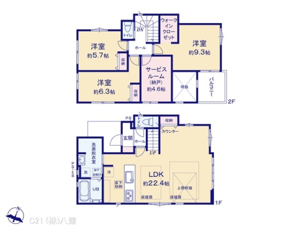 松戸市平賀の新築一戸建