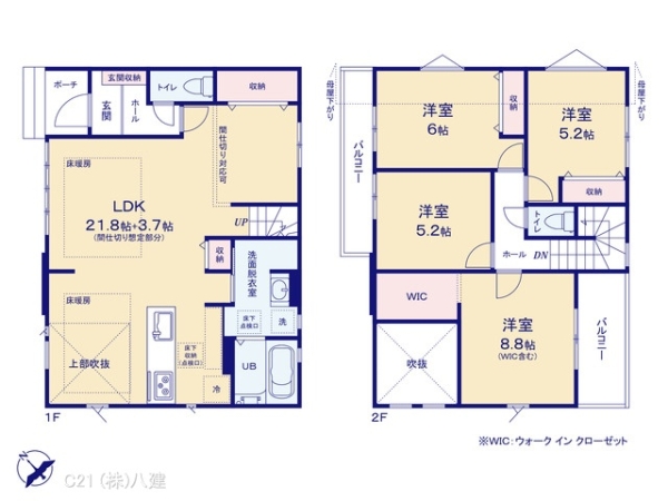 松戸市仲井町１丁目の新築一戸建