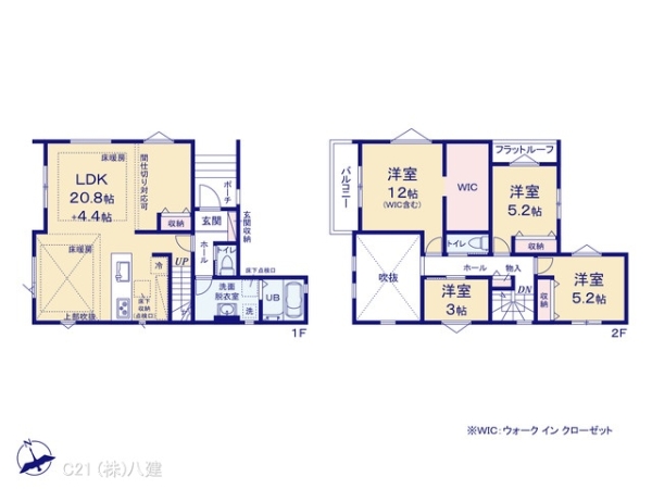 松戸市新松戸北２丁目の新築一戸建