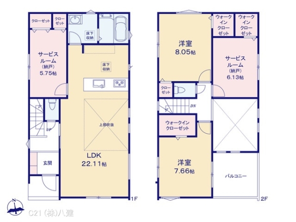 松戸市西馬橋１丁目の新築一戸建