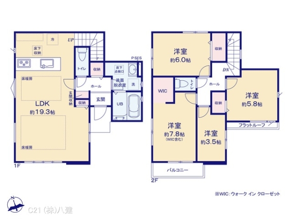 松戸市新松戸７丁目の新築一戸建