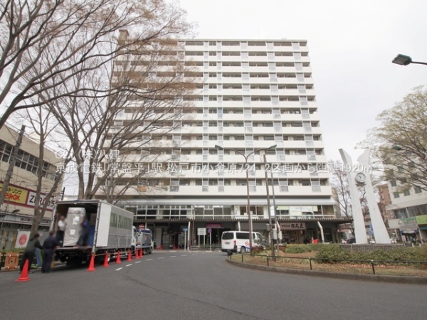 松戸市小金原７丁目の土地(京成電鉄「常盤平」駅)