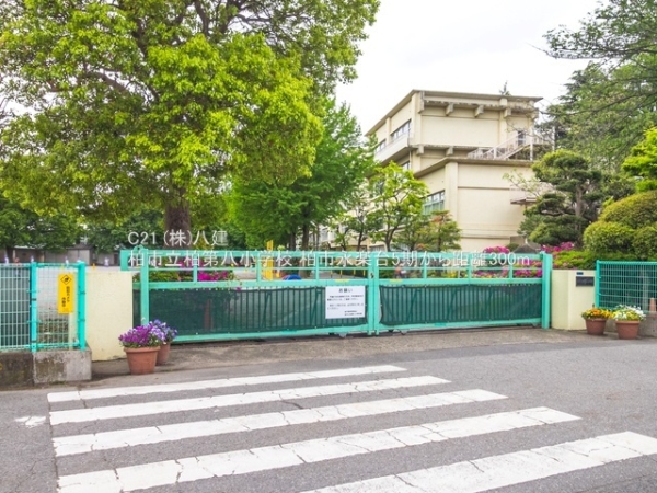 柏市永楽台３丁目の新築一戸建(柏市立柏第八小学校)