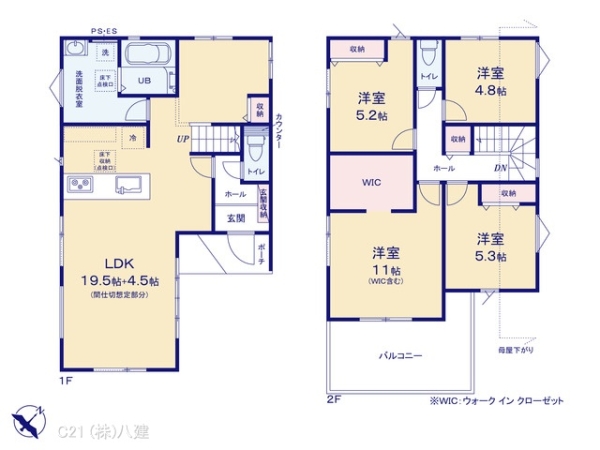 柏市永楽台３丁目の新築一戸建