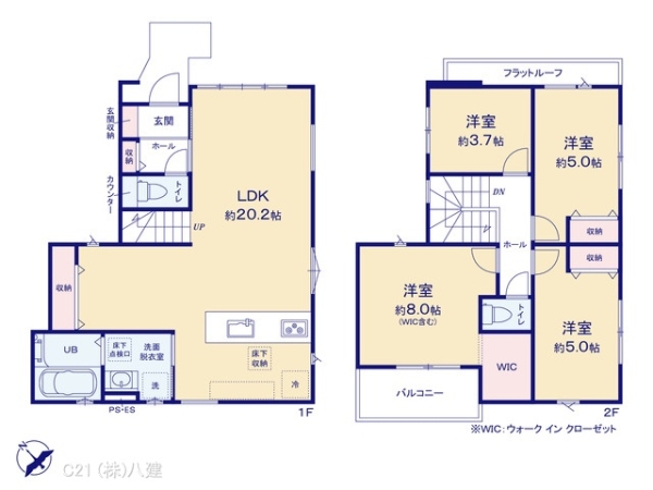柏市中原１丁目の新築一戸建