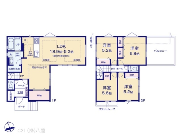 松戸市新松戸７丁目の新築一戸建