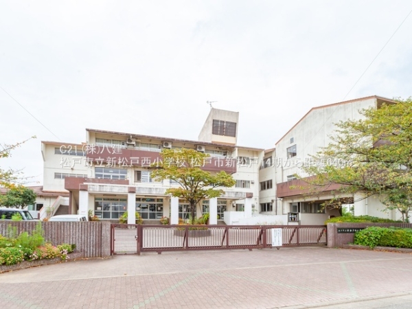 松戸市新松戸７丁目の新築一戸建(松戸市立新松戸西小学校)