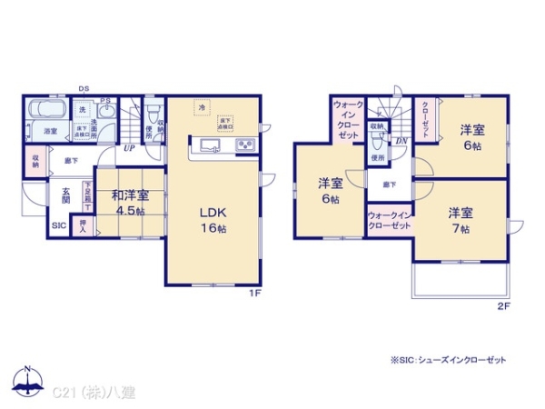 流山市思井１丁目の新築一戸建