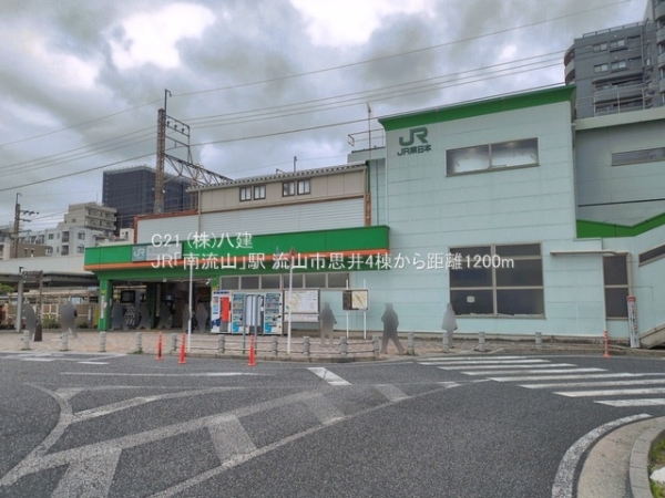 流山市思井１丁目の新築一戸建(JR「南流山」駅)